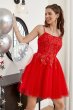 Red A-line Cute Homecoming Dress with Appliques E202283637