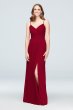 Spaghetti Strap Ruched Waist Mesh Bridesmaid Dress F19944