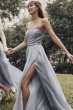 Textured Organza A-Line Bridesmaid Dress VW360441