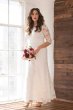 Plus Size Amour Lace Wedding Gown 14130905DB
