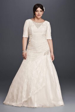 Lace Plus Size Wedding Dress with Elbow Sleeves Collection 4XL9SLYP3344