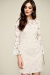 Short Lace Wedding Dress AZZ17569SDB